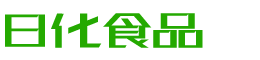 烟台恩明贸易有限公司